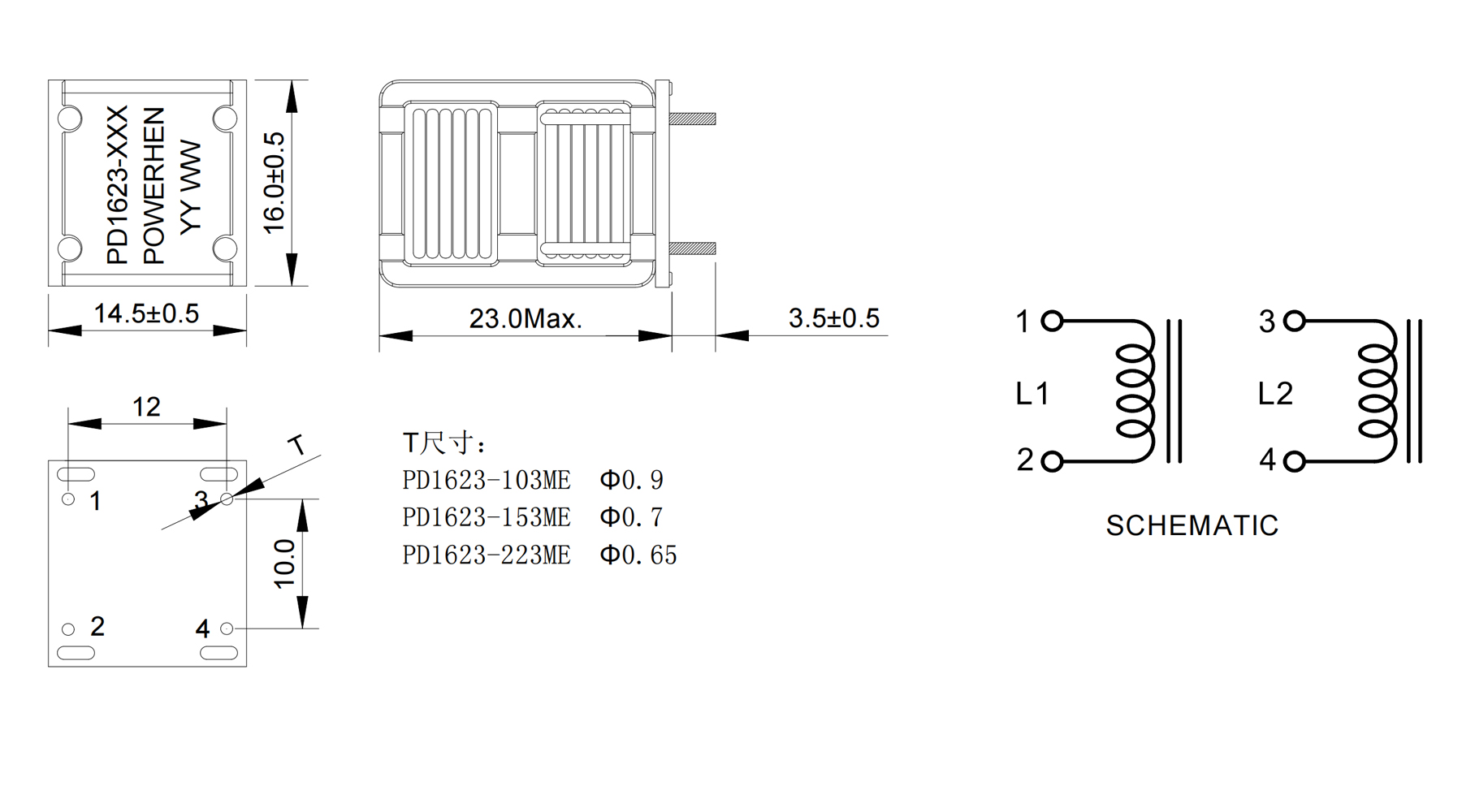 规格尺寸-PD1623.jpg